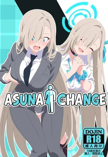 [TSF CAFE (TY)] Asuna Change (Blue Archive) [English] [Maika] manga cover
