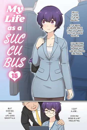 [RudySaki] My Life as a Succubus Ch.15 manga cover