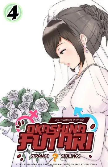 Okashina Futari: Chapter 4 [MeowWithMe] manga cover