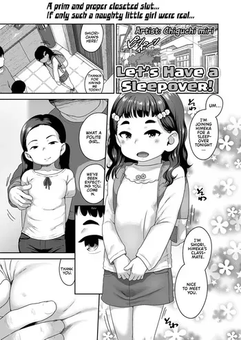 [Chiguchi Miri] Tomatte Shiyo! | Let's Have a Sleepover! (COMIC LO 2026-04) [English] [Team Rabu2] [Digital] manga cover