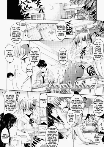 Glow With Sunflower manga cover