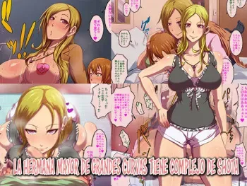 [X-TEI (Kanta.)] Shotacon Muchimuchi Onee-chan to no Love Love Sex | La Hermana Mayor de Grandes Curvas Tiene Complejo de Shota [Spanish] [Pildora Roja Traducciones] manga cover