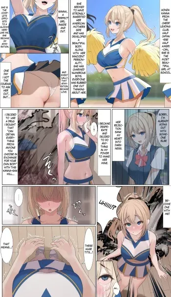 [TuriSasu] Half Cheerleader Hyoui | Half Cheerleader Possession [English] manga cover