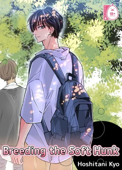 Breeding the Soft Hunk manga cover