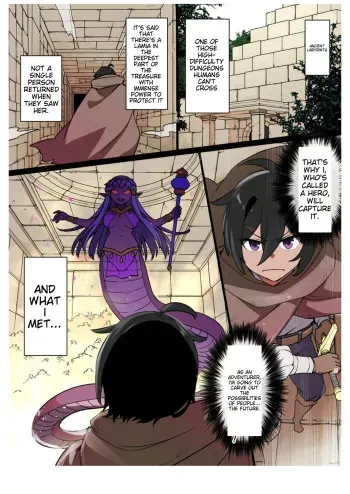 Bride of Lamia manga cover