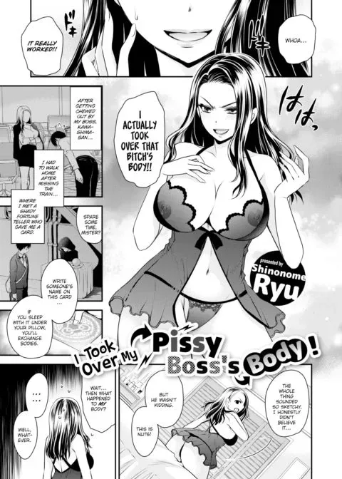 I Took Over My Pissy Boss’s Body! manga cover