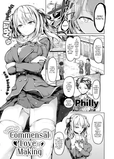 Laws of Commensal Love-Making manga cover
