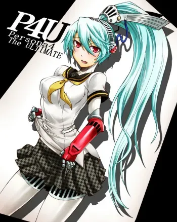 [Segami Daisuke] Labrys no Seikantai Kousatsu (Persona 4) manga cover