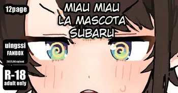 [uingssi] Miau Miau La mascota subaru esp manga cover