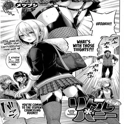 Little Bad Bunny [Original] manga cover