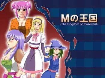[Momoiro Scheme] M no Oukoku -The Kingdom of Masochist- manga cover