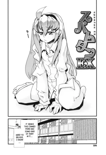 Spamtan EX manga cover