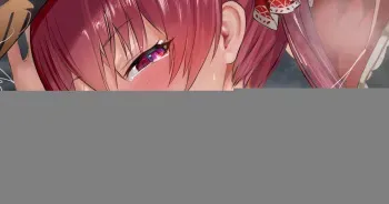 [dikk0] Senchou no Urawakaki Torofuwa Anzanjiri o Tappuri Ajiwau CG Shuu (Houshou Marine) manga cover