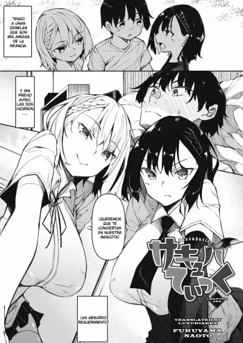[Fukuyama Naoto] Succubutic Cap. 1-5 [Spanish] [UNION ANIME + Neko Time + El Pato Con Sombrero] [Digital] manga cover