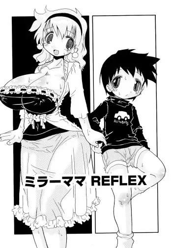 Mirror Mama Reflex manga cover