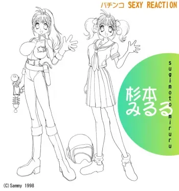 Pachinko Sexy Reaction manga cover