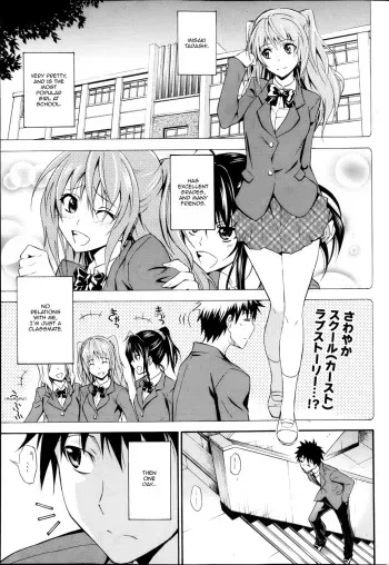 [Aoki Kanji] Dakishime Nasai! | Gimme A Hug! Ch.1-3 [English] [Sling] manga cover