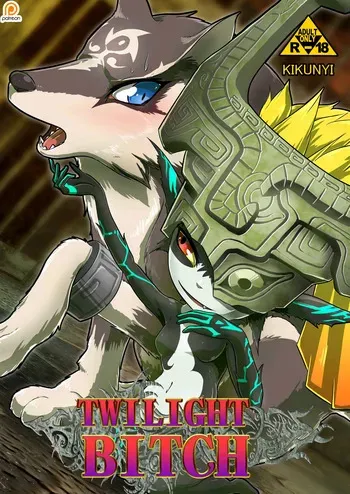 [Kikunyi] Twilight Bitch manga cover