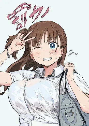 [Amatani Haruka] Batsu Kano ~Bokura no Naresome wa Batsu Game no Kokuhaku Dokkiri de Shita~ | 벌칙 여친 ~우리가 사귀게 된 계기는 벌칙 고백 몰카였습니다~ [Korean] manga cover