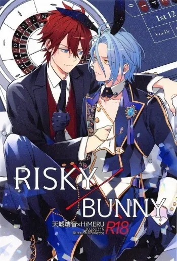 (brilliant days 39) [Russian Roulette (Hagi)] RISKY x BUNNY (Ensemble Stars!) manga cover