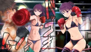 [Nekomataya (Akabeko)] Helena Mama (Tsurezure Mix Boxing Play) (Fate/Grand Order) manga cover