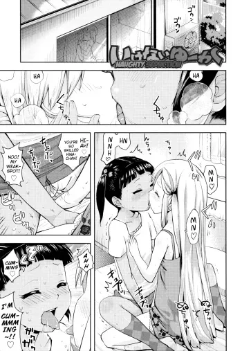 Ikenai Yuuwaku | Naughty Seduction manga cover