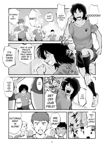 makunouchi - commissions manga cover