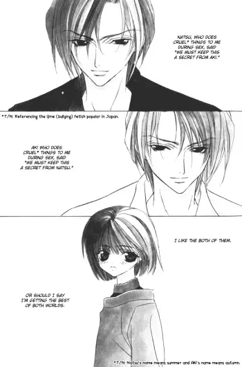 Himitsu no Kemonotachi Chapter 1 English manga cover