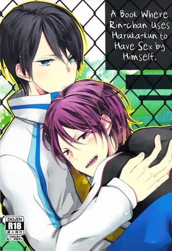 Harukachan no Hon manga cover