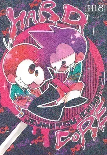 [Bure ikuta imu (Bei Bei)] HARD CORE (Osomatsu-San) manga cover