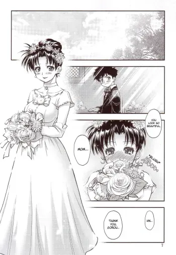Mother manga cover