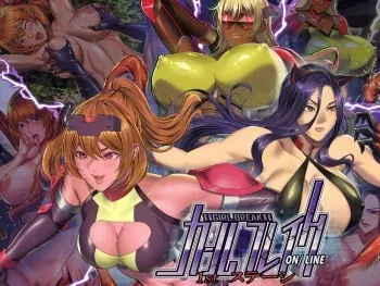 [ERO.MORI (Kirin Ouji)] Girl Break ONLINE 1st Stage [English] manga cover