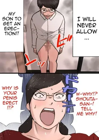 Mama ni Okorare Nagara Suru SEX 2 manga cover