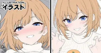[タケユウ] かがみも乳 manga cover