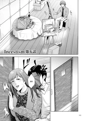 Incestism Ch. 5 manga cover