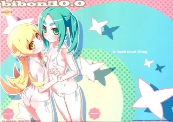 (C88) [CHILLED HOUSE (Aoi Kumiko)] bibon Vol 10.0 (Bakemonogatari) manga cover