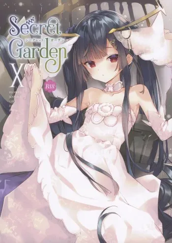 (C103) [ActiveMover (Arikawa Satoru)] Secret Garden X (Flower Knight Girl) manga cover