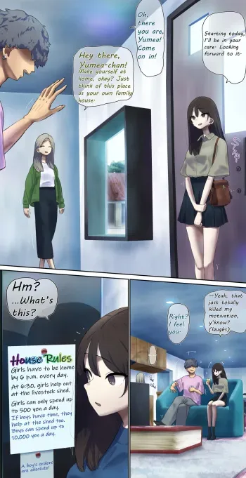 When I started living at my fiance's parents' house, I was punished like a child… manga cover