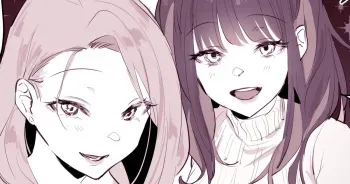 [Poriuretan] Uchinomi Christmas manga cover