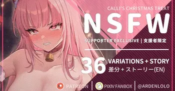 [Ardendolo] Calli’s Christmas Treat [Hololive] [English] manga cover