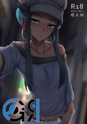 Girl friend manga cover