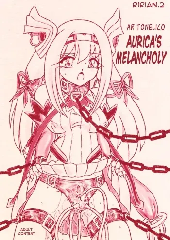 (C72) [Sumomo Dou (Sumomo EX)] Ririan.2 Aurica no Yuutsu | Aurica's Melancholy (Ar tonelico) [English] [B.E.C. Scans] manga cover