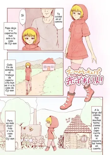 [Zenra QQ] Otsukai Chinpo Akazukin-kun! [Spanish] [Hououji Ayumu] manga cover