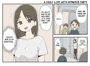 暗示のある生活 manga cover