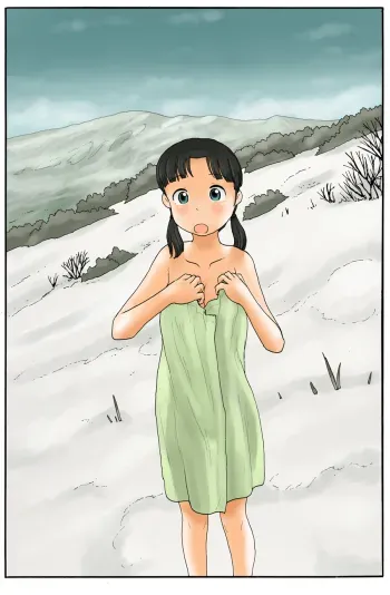 Mafuyu ni Urouro Suru manga cover