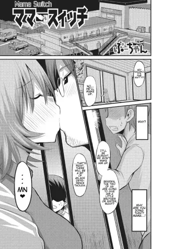 [Bu-chan] Mama Switch (Fujouri na Nyotai Kousoku) [English] manga cover