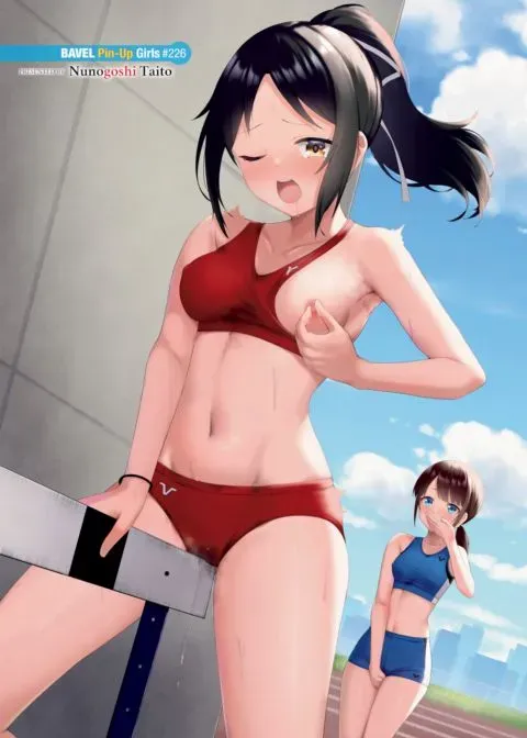 Bavel Pin-Up Girls #226 manga cover