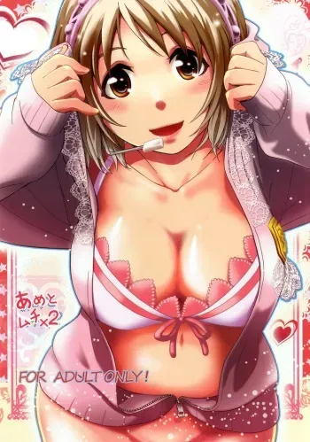 [Katsuobushi (Aida Matsu)] Ame to Muchi x2 (THE IDOLM@STER CINDERELLA GIRLS) manga cover