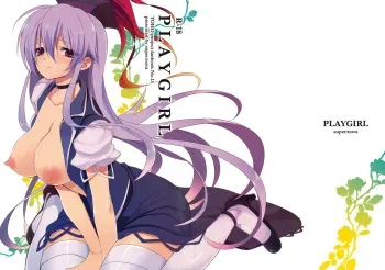 (Reitaisai 7) [super:nova (Yukimachi Tounosuke)] PLAYGIRL (Touhou Project) manga cover