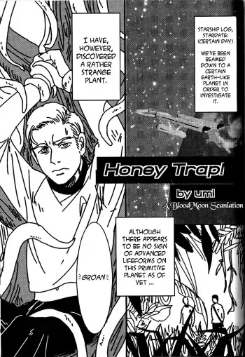 [umi] K/S Trek - Honey Trap [English] [BloodMoonScans] manga cover